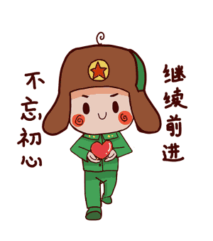 微信截圖_20200311132007.png