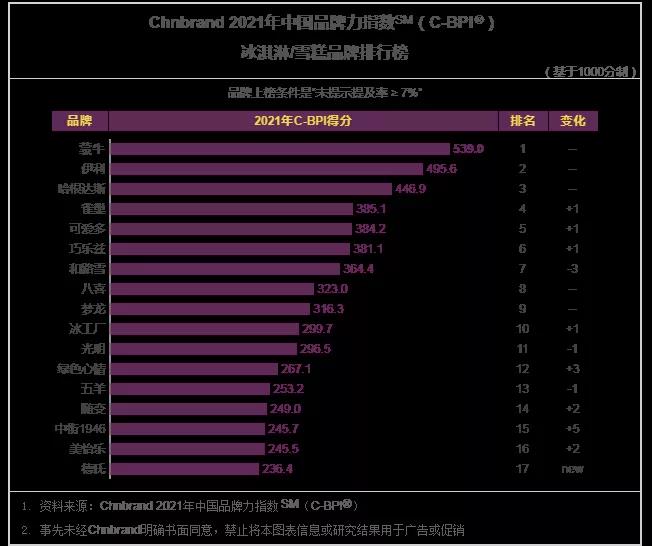 微信圖片_20210819162853.jpg