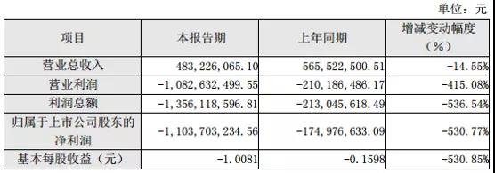 微信圖片_20210819162908.jpg